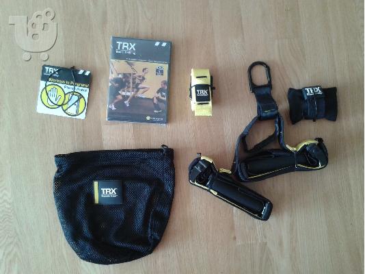 TRX Pro Kit